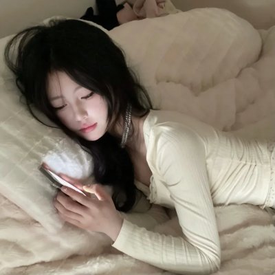 人生滑起来